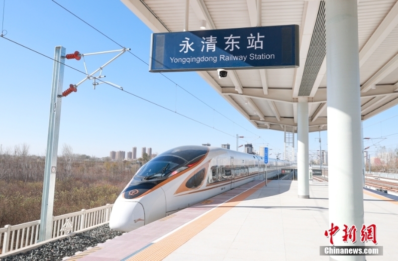 打造“軌道上的京津冀” 津興城際鐵路將于年內開通運營