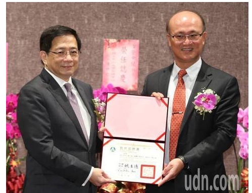 管中閔接任臺灣大學(xué)校長