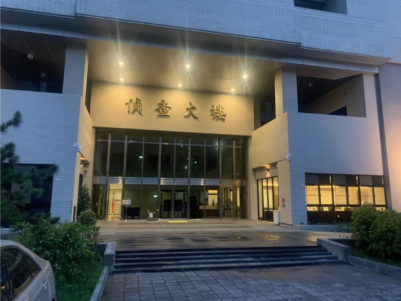 士林地檢署起訴“軍情局”兩名軍官涉犯“貪污罪”。（資料照） 圖片來(lái)源：臺(tái)灣“中時(shí)新聞網(wǎng)”.jpg