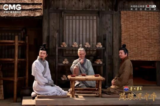首次披露！《簡(jiǎn)牘探中華》專家揭秘里耶古城遺址考古新發(fā)現(xiàn)