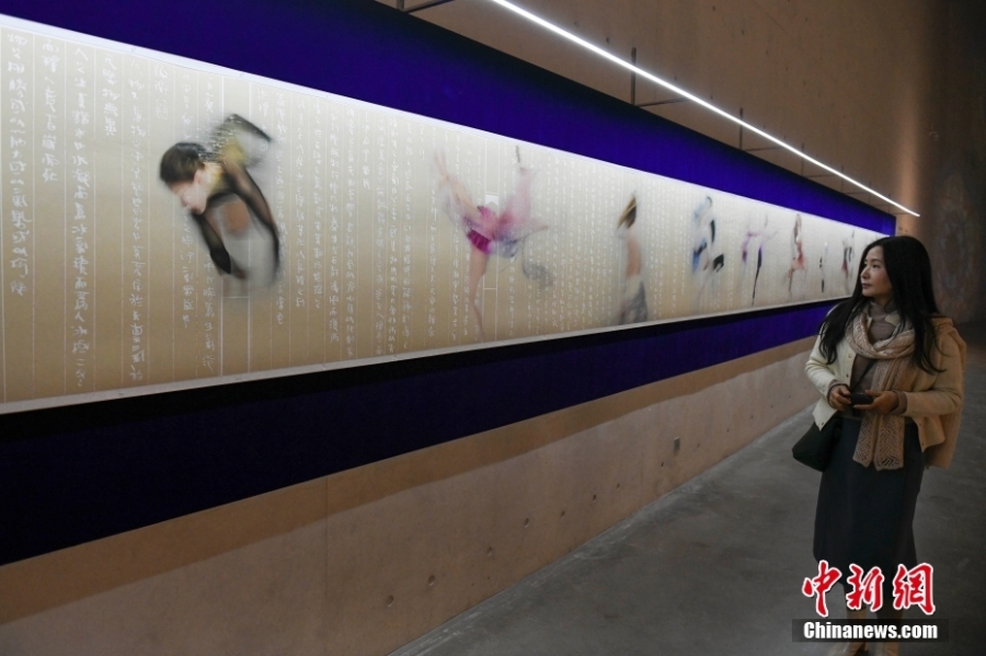 “無久不止——李舸體育藝術(shù)作品展”長(zhǎng)沙開展