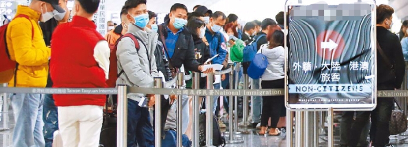 2023臺灣這一年：民進(jìn)黨切斷臺灣旅游業(yè)生機(jī)
