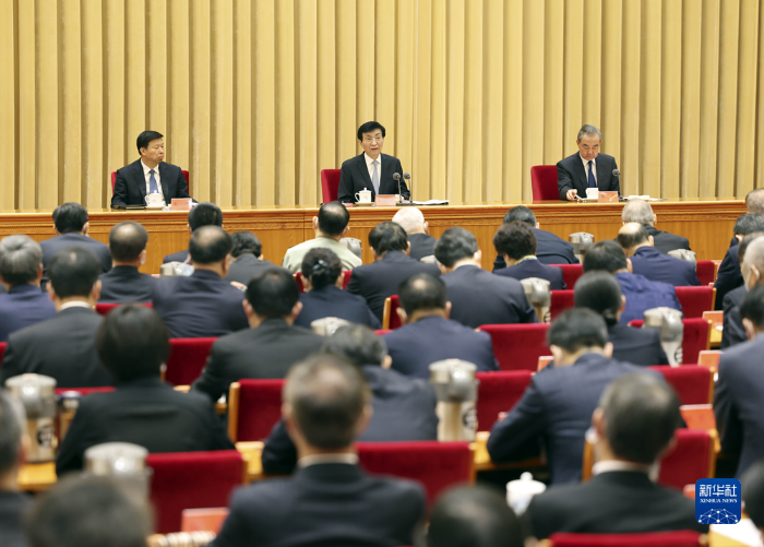 5月9日至10日，2023年對臺工作會議在北京召開。中共中央政治局常委、全國政協(xié)主席王滬寧出席會議并講話。新華社記者 劉衛(wèi)兵 攝