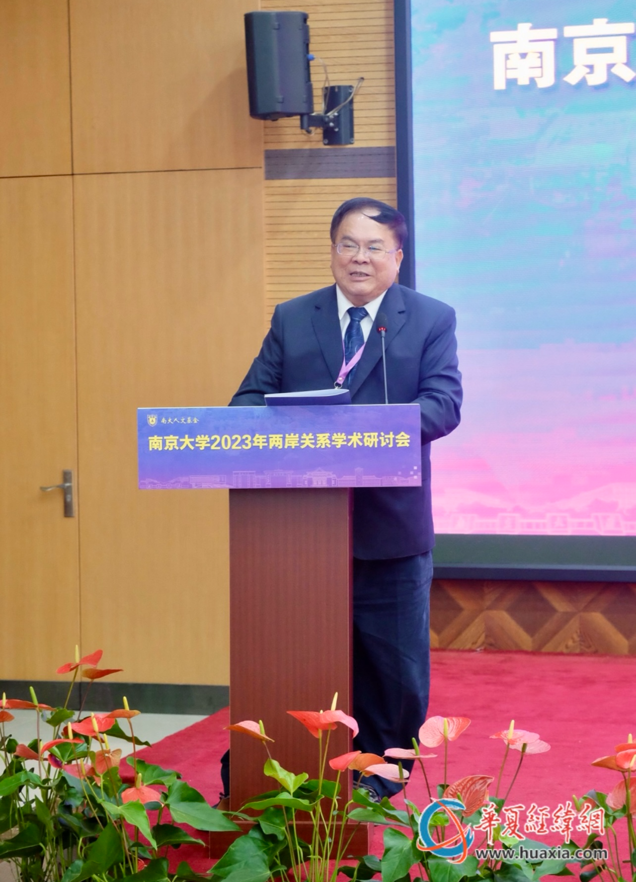 臺(tái)灣國際戰(zhàn)略學(xué)會(huì)理事長王昆義