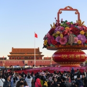 “雙節(jié)”假期釋放中國經(jīng)濟澎湃活力