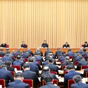 聚焦2023年中央金融工作會議