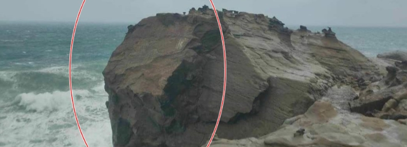 再見，象鼻巖！島內(nèi)知名景點象鼻巖“象鼻”斷裂，正式走入歷史