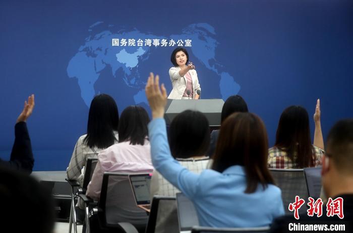 資料圖：國臺辦發(fā)言人朱鳳蓮。中新社記者 張宇 攝