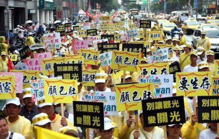 民進黨當局上臺后，臺灣旅游觀光產(chǎn)業(yè)變“慘業(yè)”，業(yè)者呼吁開放兩岸觀光。圖片來源臺媒資料圖