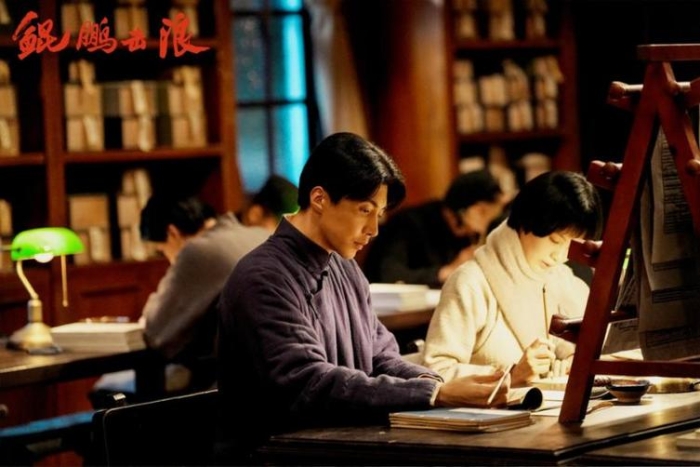 北京大視聽丨京產(chǎn)劇《鯤鵬擊浪》：從“人之常情”到追求“真理”，細(xì)膩再現(xiàn)偉人之路