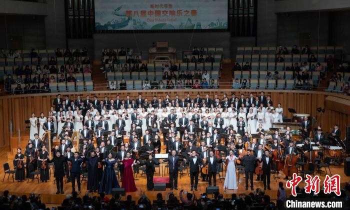 國(guó)家大劇院第八屆“中國(guó)交響樂(lè)之春”