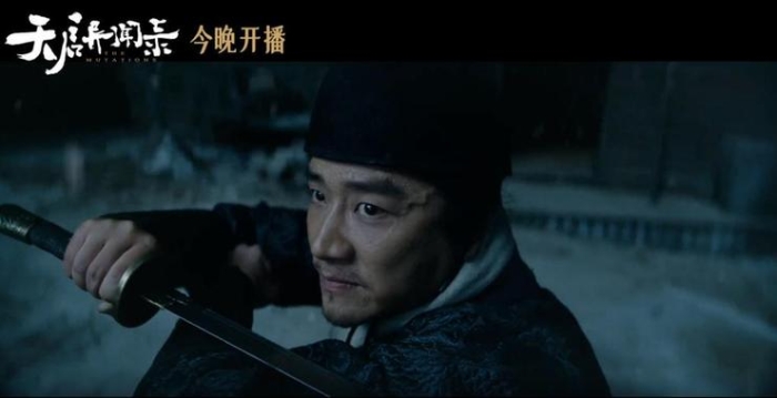 北京大視聽(tīng)｜網(wǎng)絡(luò)劇《天啟異聞錄》：玄幻題材又一力作，塑造中式懸疑新觀感