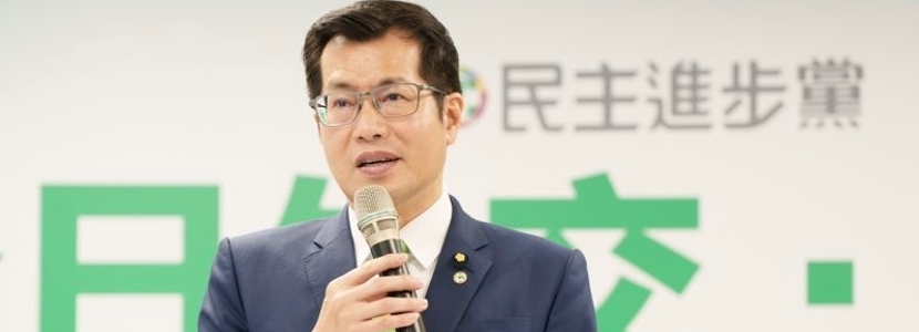 “桃花黨”又添“新錘”！民進(jìn)黨政客不雅視頻瘋傳網(wǎng)絡(luò)