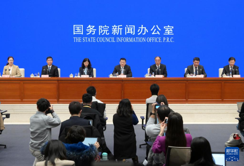 1月16日，國新辦舉行2024年春運形勢及工作安排新聞發(fā)布會。（圖源：新華社）