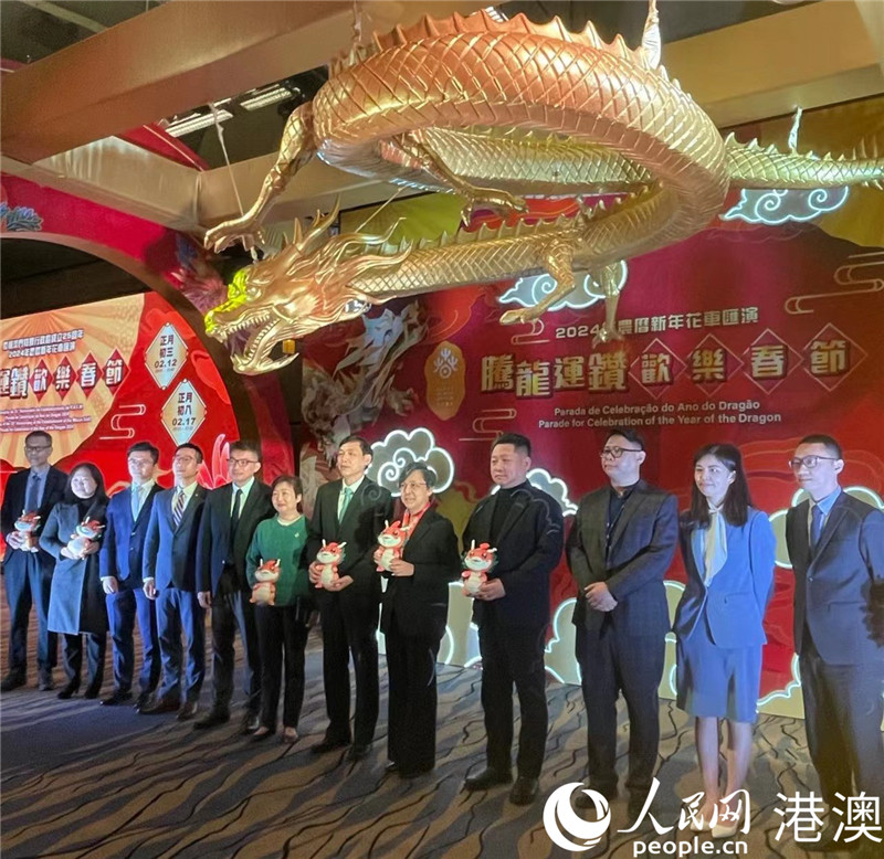 出席新聞發(fā)布會(huì)的嘉賓祝?！敖瘕埆I(xiàn)瑞”。人民網(wǎng)記者 富子梅攝