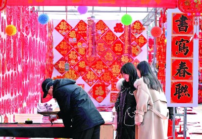 喚醒儀式感，讓傳統(tǒng)節(jié)日更鮮活