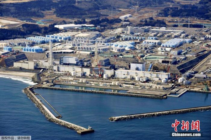 資料圖：日本福島第一核電站。