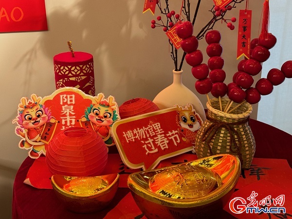 新春走基層｜春節(jié)里的博物館，“龍”味十足！