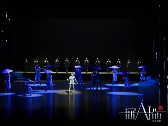舞劇《深A(yù)I你》再訪成都，亮相全國優(yōu)秀舞劇邀請展演