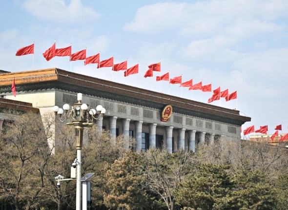 十四屆全國(guó)人大二次會(huì)議閉幕