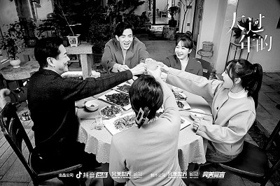 微短?。簭母吡髁孔呦蚋哔|(zhì)量