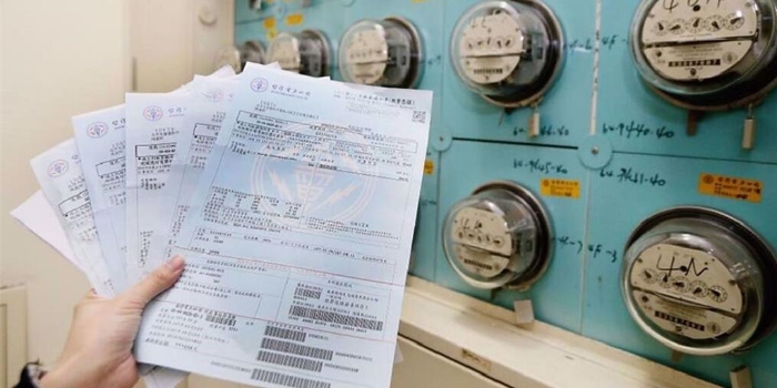 電價審議委員會拍板電價平均上漲11％。（示意圖／本報資料照片） 