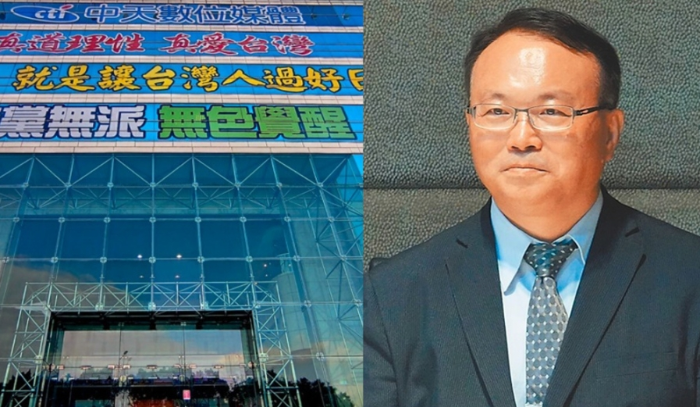 蕭祈宏(右)為中天新聞臺(tái)(左)殺手