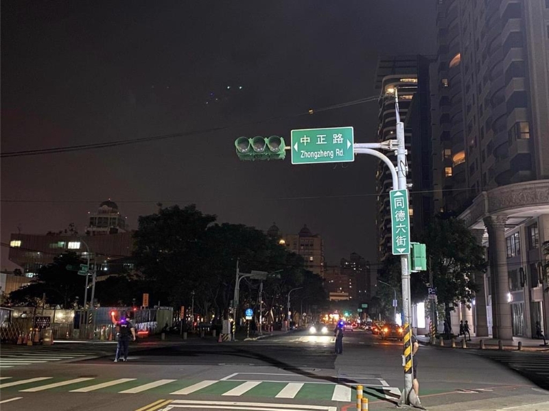 臺灣桃園市近日發(fā)生連續(xù)多起停電，引發(fā)民怨。（圖源：臺灣“中時新聞網(wǎng)”）