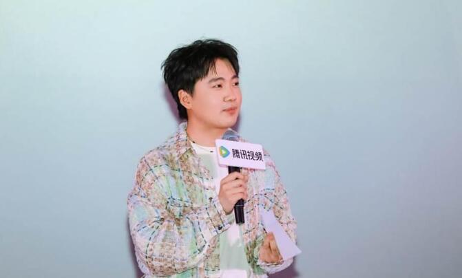 《慶余年第二季》京渝雙城巡映啟幕，主創(chuàng)主演跨屏互動(dòng)赴五年之約