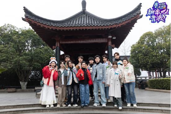 《翻滾吧！音浪！》首播成績喜人 解鎖音綜新玩法