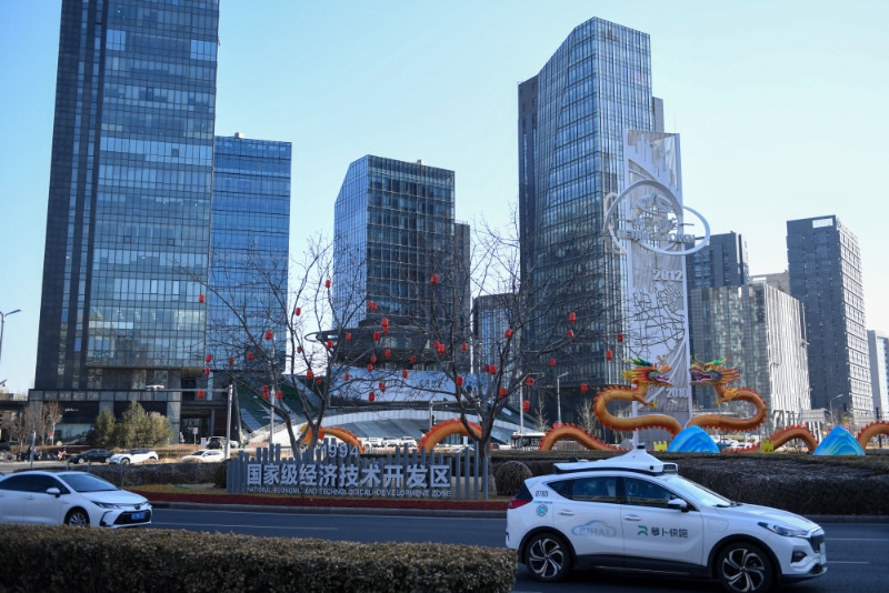 2024年3月1日拍攝的北京經(jīng)濟(jì)技術(shù)開發(fā)區(qū)街景。（圖源：新華社）