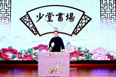 傳統(tǒng)藝術(shù)“帶土移栽”，好！
