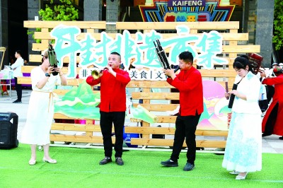 “爆紅”變“長(zhǎng)紅” 出圈更出彩——河南開(kāi)封積極推動(dòng)文旅融合高質(zhì)量發(fā)展