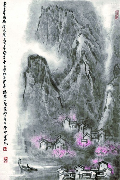 礪學(xué)修身風(fēng)雅中——傳統(tǒng)文人畫(huà)家齋號(hào)擇取的藝術(shù)之思