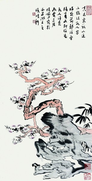 礪學(xué)修身風(fēng)雅中——傳統(tǒng)文人畫(huà)家齋號(hào)擇取的藝術(shù)之思