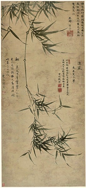 文人風(fēng)骨 光耀千年——“無(wú)盡藏——蘇軾的書(shū)畫(huà)藝術(shù)精神”展覽走筆