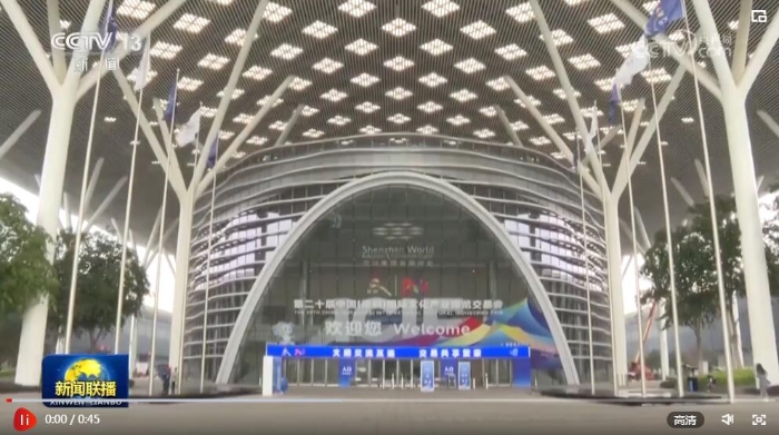 第二十屆文博會各項(xiàng)工作準(zhǔn)備就緒