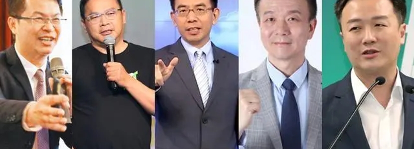 唱衰、造謠、顛倒是非……大陸出手懲戒5名臺灣所謂“名嘴”