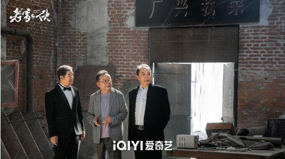 以老年視角打開生活百態(tài)，《老家伙》破解“銀發(fā)焦慮”