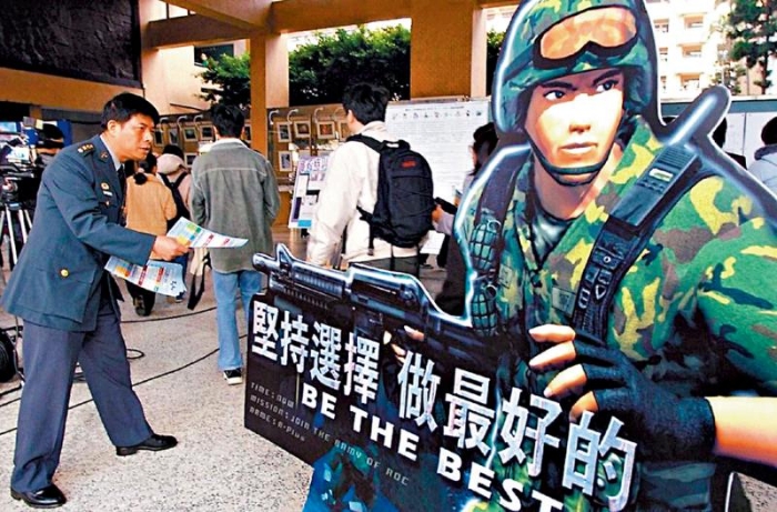 ？臺軍義務(wù)役又有逃兵！ 役男拒回營駕車逃逸_1716864847123