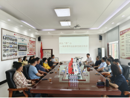 桃園市青年參訪團(tuán)來津參訪交流294