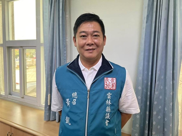 無(wú)黨籍云林縣議會(huì)議長(zhǎng)黃凱涉嫌接受當(dāng)?shù)鼐G能廠(chǎng)商行賄