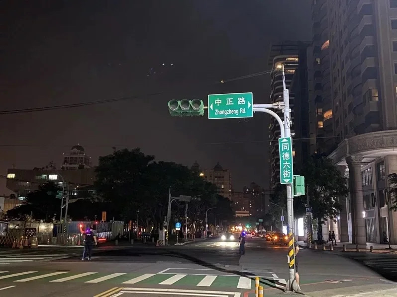 臺(tái)灣近來(lái)頻繁停電，其中桃園市在4月時(shí)停電35次。（圖源：臺(tái)灣“中時(shí)新聞網(wǎng)”）