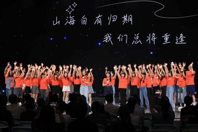 結(jié)業(yè)儀式現(xiàn)場(chǎng)。湖南省臺(tái)辦供圖（尹賽楠 攝）