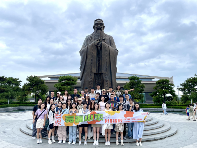 探訪儒家圣地，共鑒中華文明——臺灣青年“2024亮麗山東多元產(chǎn)業(yè)探索營”系列活動之二43