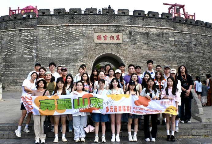 探訪儒家圣地，共鑒中華文明——臺灣青年“2024亮麗山東多元產(chǎn)業(yè)探索營”系列活動之二45