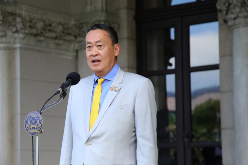 8月14日，在泰國首都曼谷，賽塔在憲法法院裁定后參加新聞發(fā)布會(huì)。（圖源：新華社）