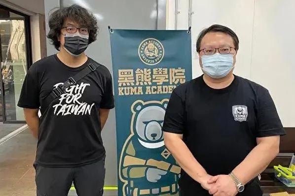 “黑熊學院”啟動“戰(zhàn)爭培訓”？民進黨還有比“抗中”更歹毒的計劃！_1725523442223