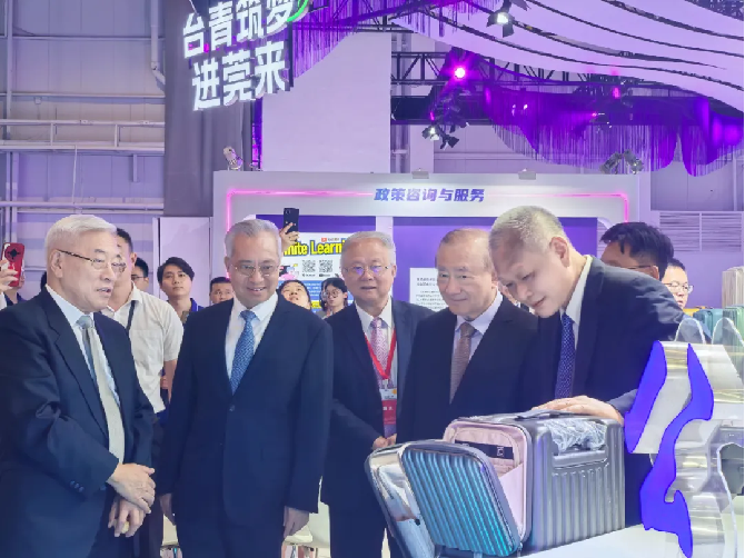 深化兩岸創(chuàng)新發(fā)展，2024第十五屆東莞臺灣名品博覽會開幕889