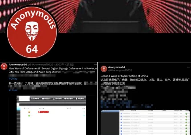 專訪劉匡宇：綠營網軍，蔡英文與賴清德養(yǎng)大的怪物_1727170421921